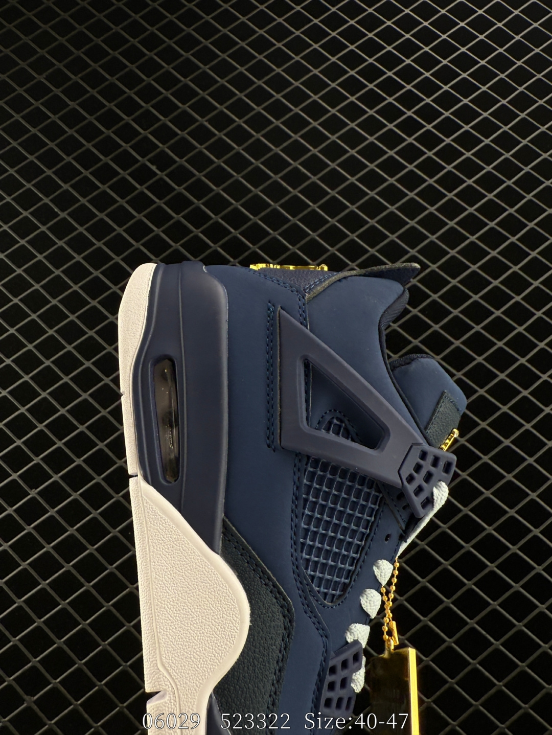 Nike Air Jordan 4 Retro